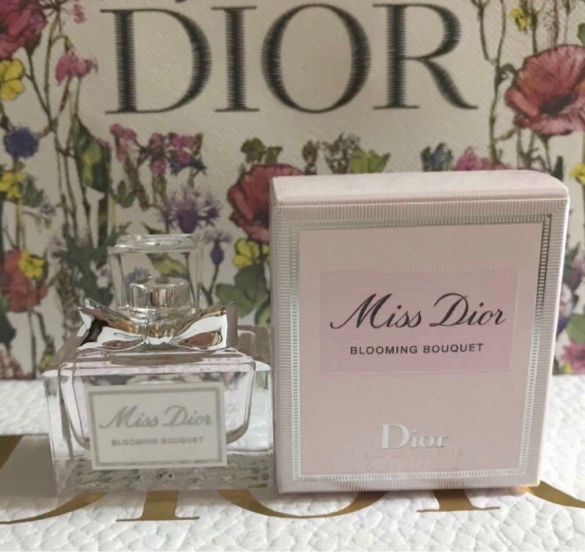 楽天ランキング1位】 DIOR ミスディオール ブルーミングブーケ