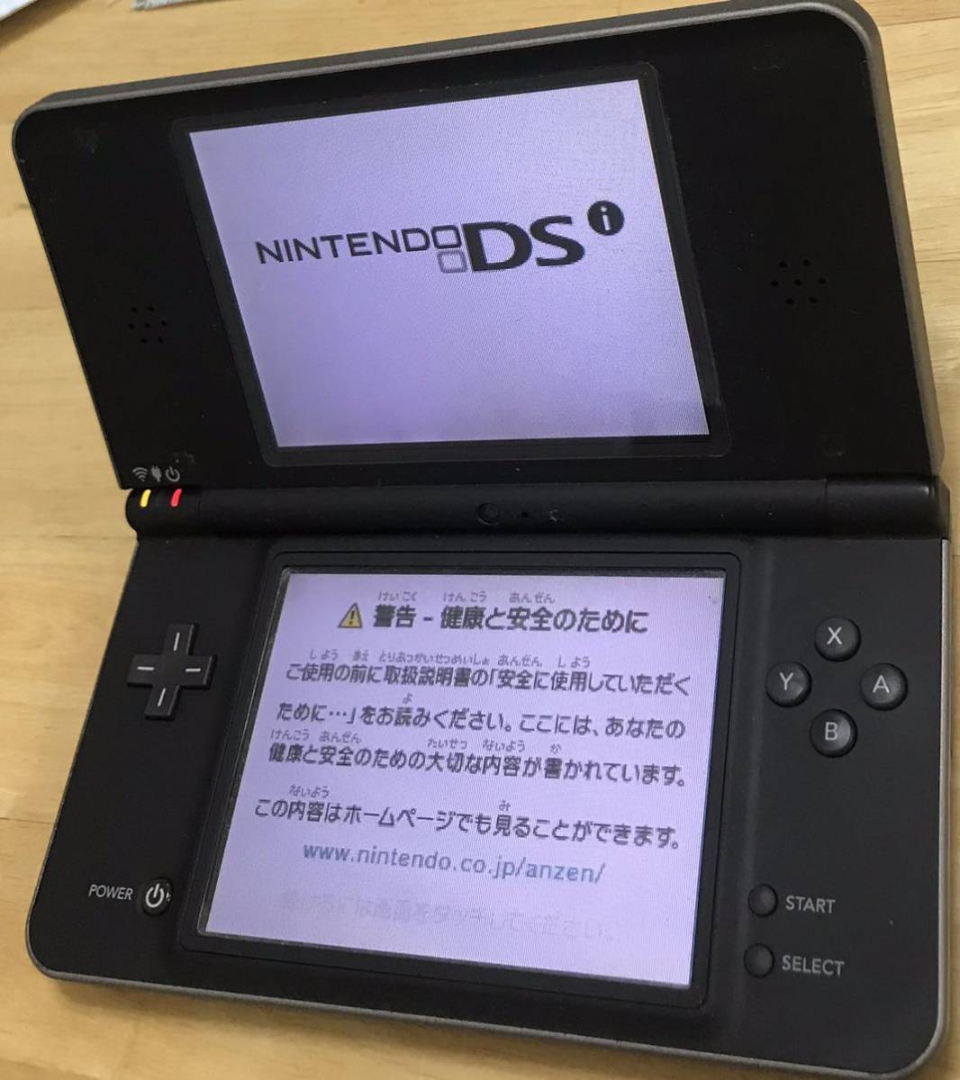 動作確認済み】Nintendo DSi LL ダークブラウン｜PayPayフリマ