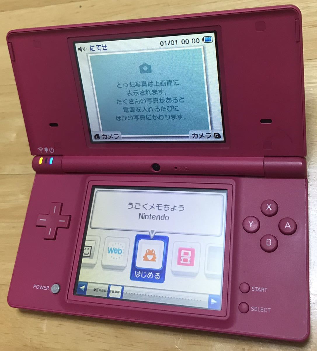 【動作確認済】Nintendo DSI ピンク