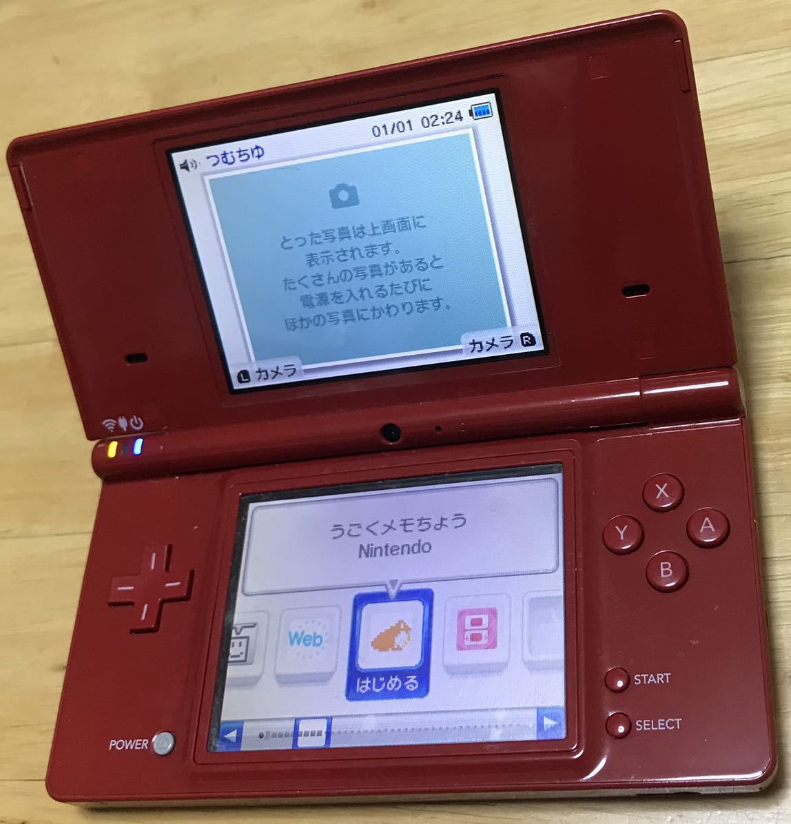 【クリアケース付】【動作確認済】Nintendo DSI レッド　ニンテンドー　任天堂