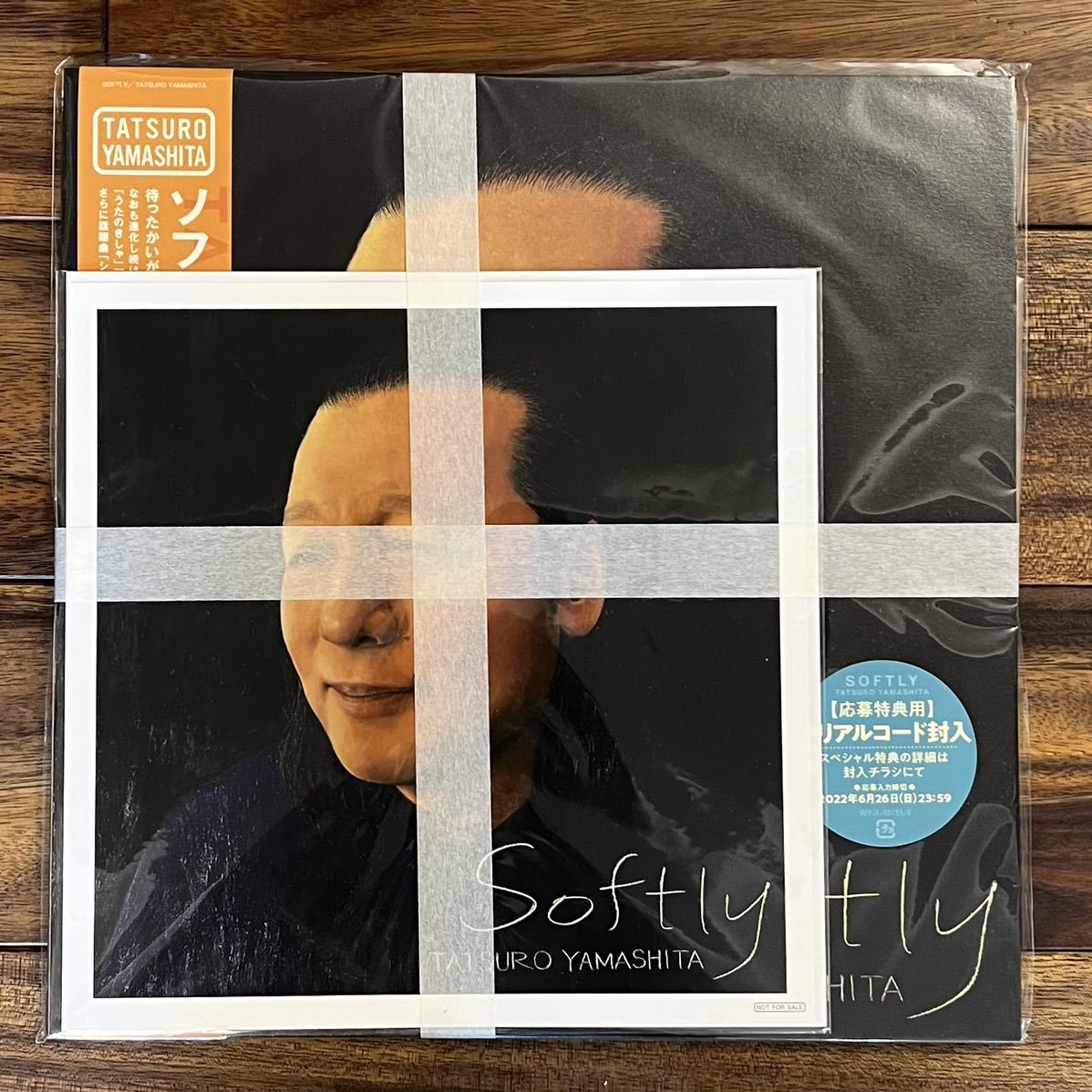 新品 未開封 山下達郎 Softly レコード 2枚組 180グラム重量盤 レコード メガジャケ付き LP アナログ Amazon.co.jp限定_画像1