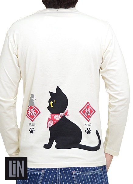 オシャレラミ長袖Tシャツ◆LIN ホワイトXXLサイズ AL-75024 和柄 和風 黒猫 ネコ ねこ 鼠 ネズミ ロングTシャツ ロンT