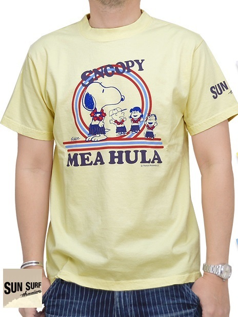 当店一番人気】 SUN SURF×PEANUTS半袖Tシャツ「MEA ハワイアン