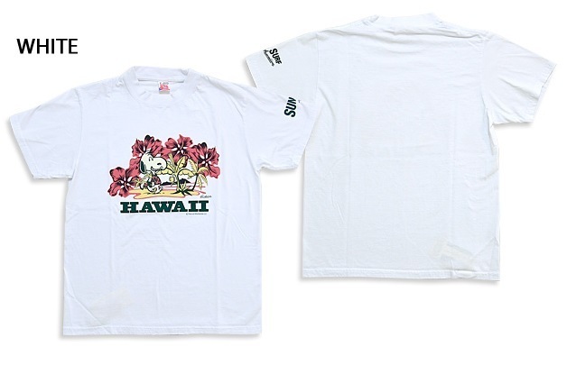 SUN SURF×PEANUTS半袖Tシャツ「HAWAII」◆SUN SURF ホワイトSサイズ SS78489 サンサーフ スヌーピー ハワイアン アロハ