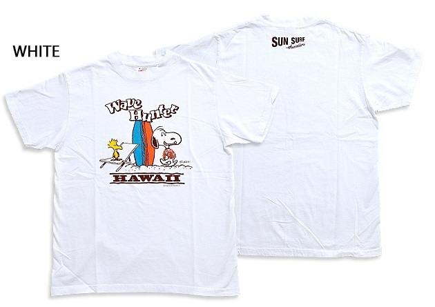 SUN SURF×PEANUTS半袖Tシャツ「WAVE HUNTER」◆SUN SURF ホワイトXLサイズ SS78751 サンサーフ ピーナッツ ハワイアン アロハシャツ 東洋_画像1