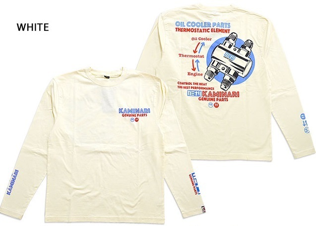 It's CoolロングTシャツ◆カミナリ ホワイトMサイズ 中排気量 KMLT-220 雷 エフ商会 長袖Tシャツ バイクパーツ オイルクーラー サーモスタ_画像1