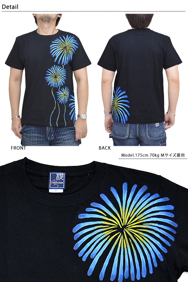  hand .. flower fire pattern short sleeves T-shirt * Sakura style black M size peace pattern Japanese style handwriting . summer manner thing poetry 