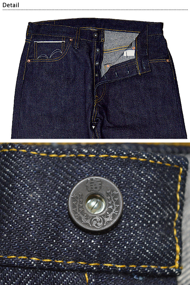 武蔵坊弁慶モデル25ozジーンズ◆サムライジーンズ インディゴ30inch S3000VX25oz-MB SAMURAI JEANS 日本製 国産 ヘビーオンスの画像4