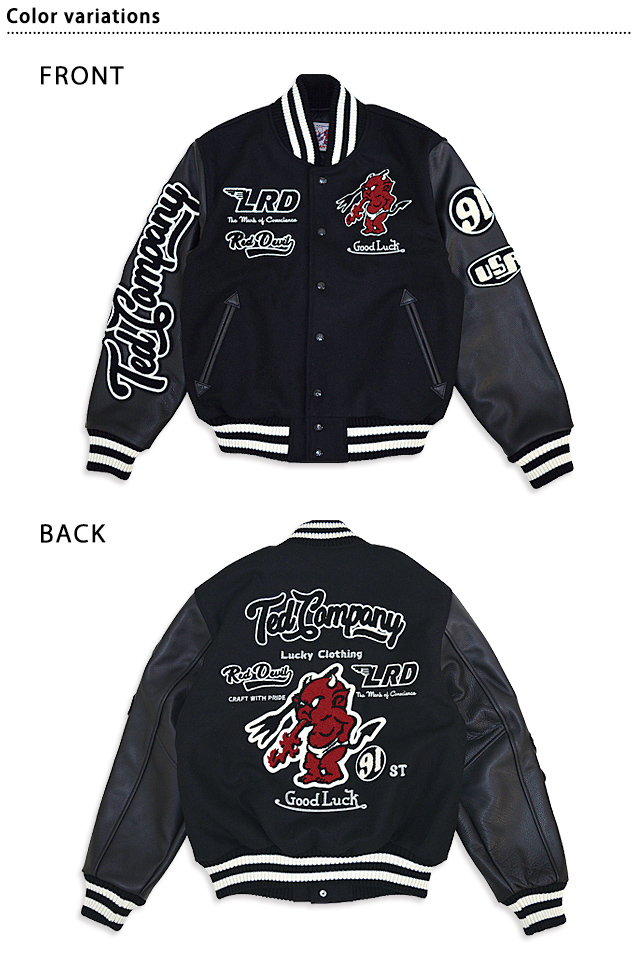 SALE/57%OFF】 美品 テッドマン ウール スタジャン 黒 フルデコ 袖