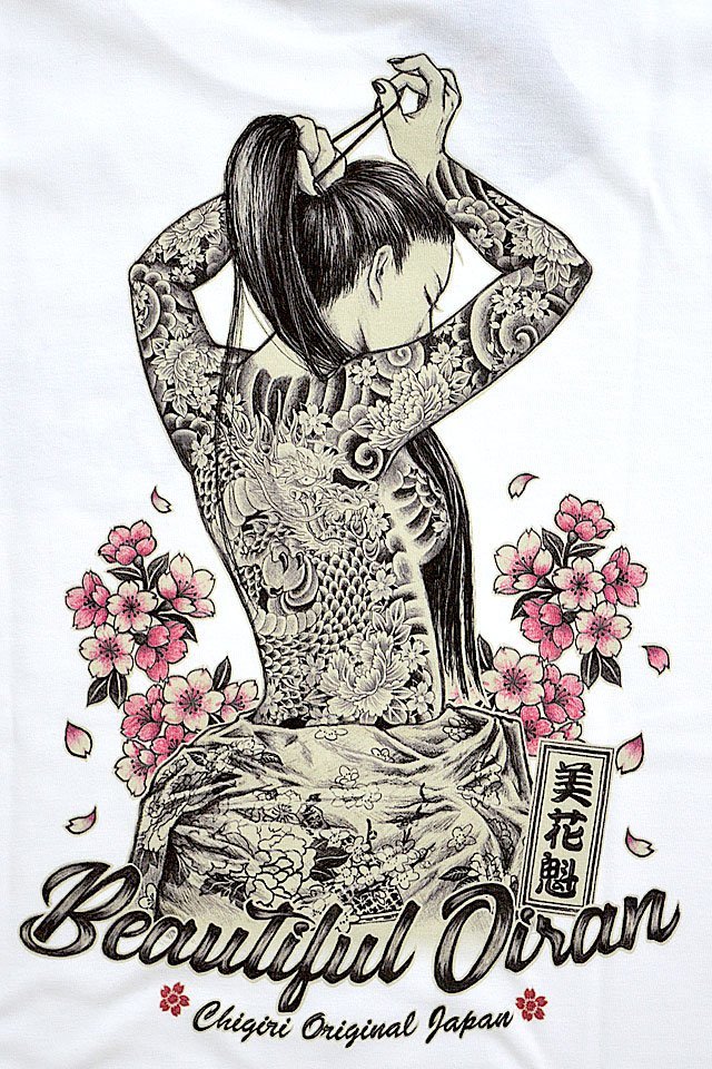 手描き花魁インクジェット半袖Tシャツ◆CHIGIRI ホワイトMサイズ CHS50-592 和柄 和風 ちぎり チギリ_画像2