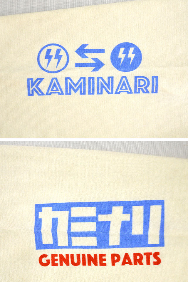 It's CoolロングTシャツ◆カミナリ ホワイトMサイズ 中排気量 KMLT-220 雷 エフ商会 長袖Tシャツ バイクパーツ オイルクーラー サーモスタ_画像3