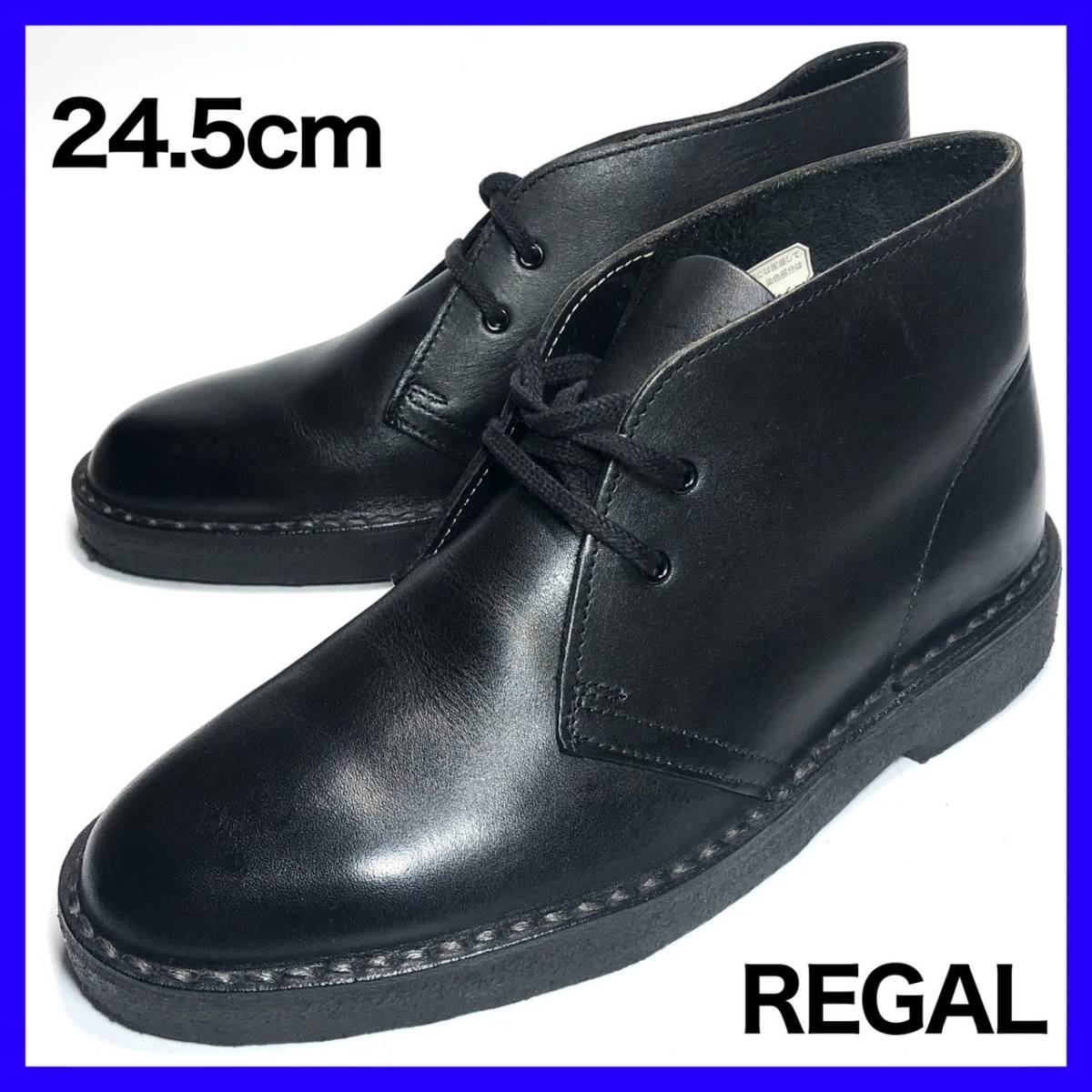 新規購入 REGAL 靴 メンズ 未使用品 - ドレス/ビジネス - www 