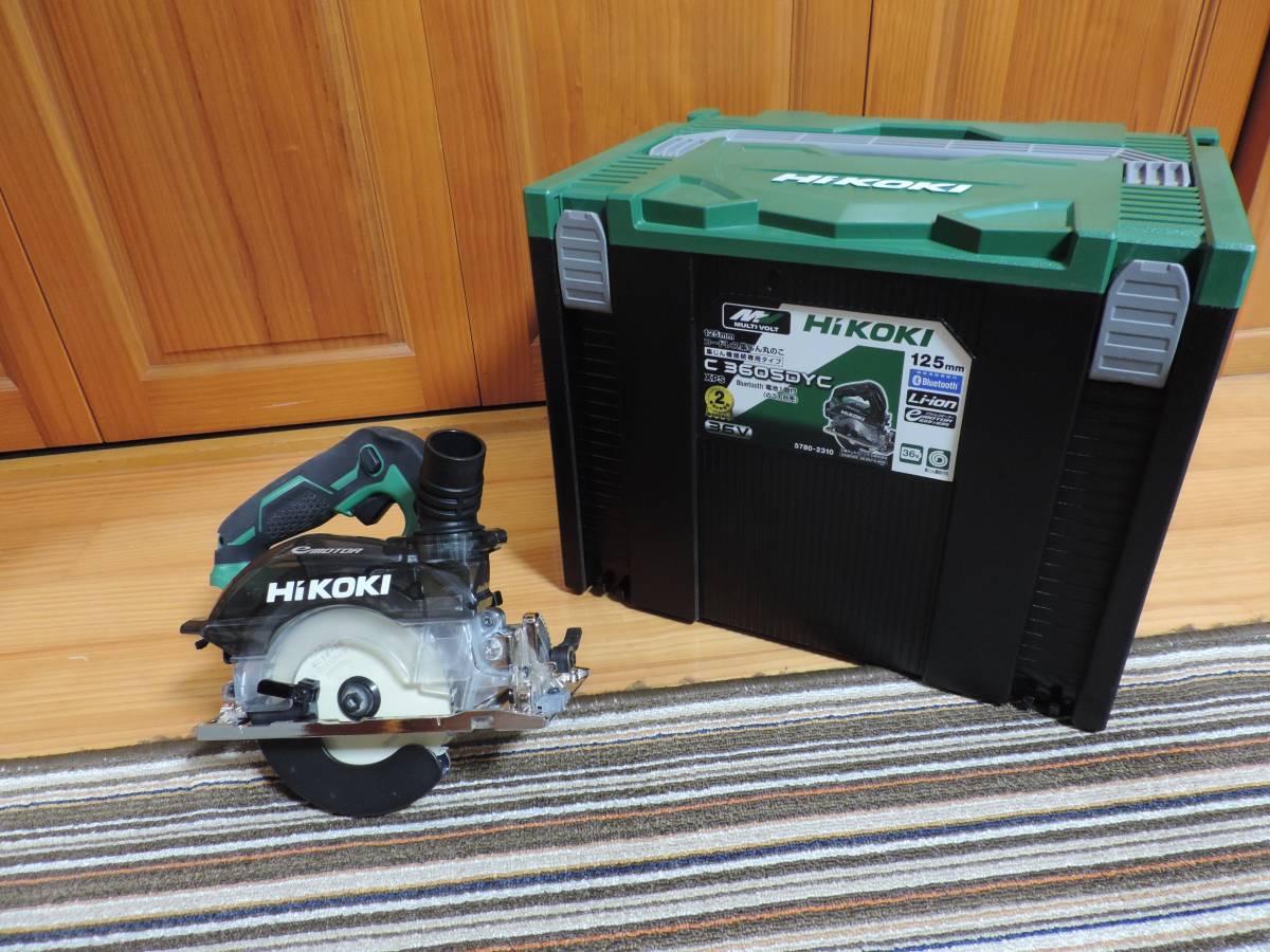 魅力の ハイコーキ HiKOKI 36V 125mmコードレス集じん丸のこ