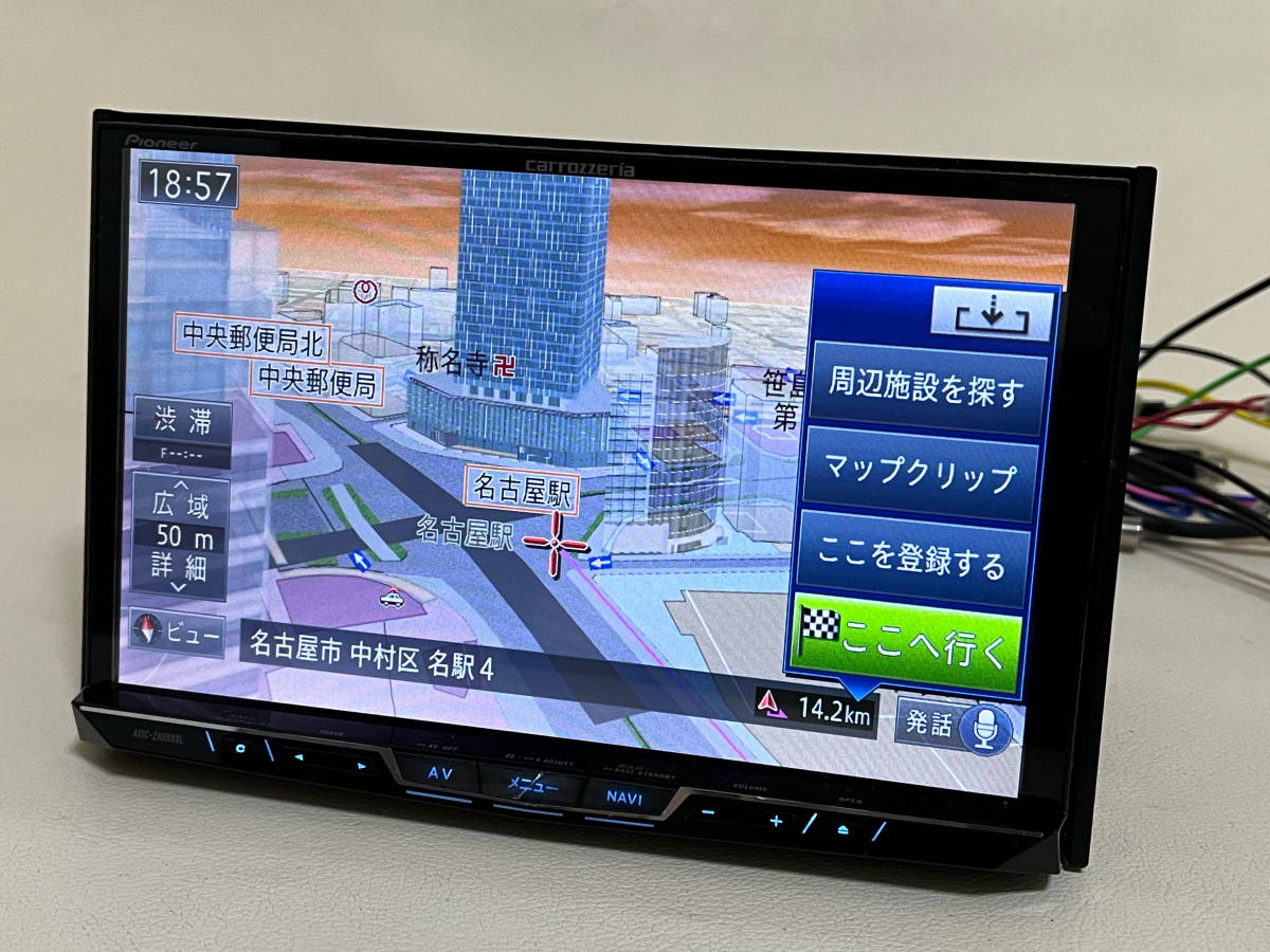 Yahoo!オークション - 8インチサイバーナビ AVIC-ZH0999L 中古品 新...