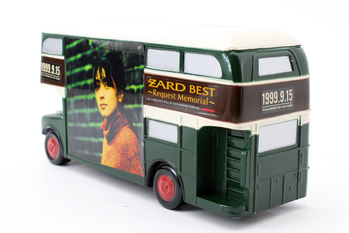 レア☆ZARD 揺れる想い オルゴールバス 非売品 当選品 (管理98988722