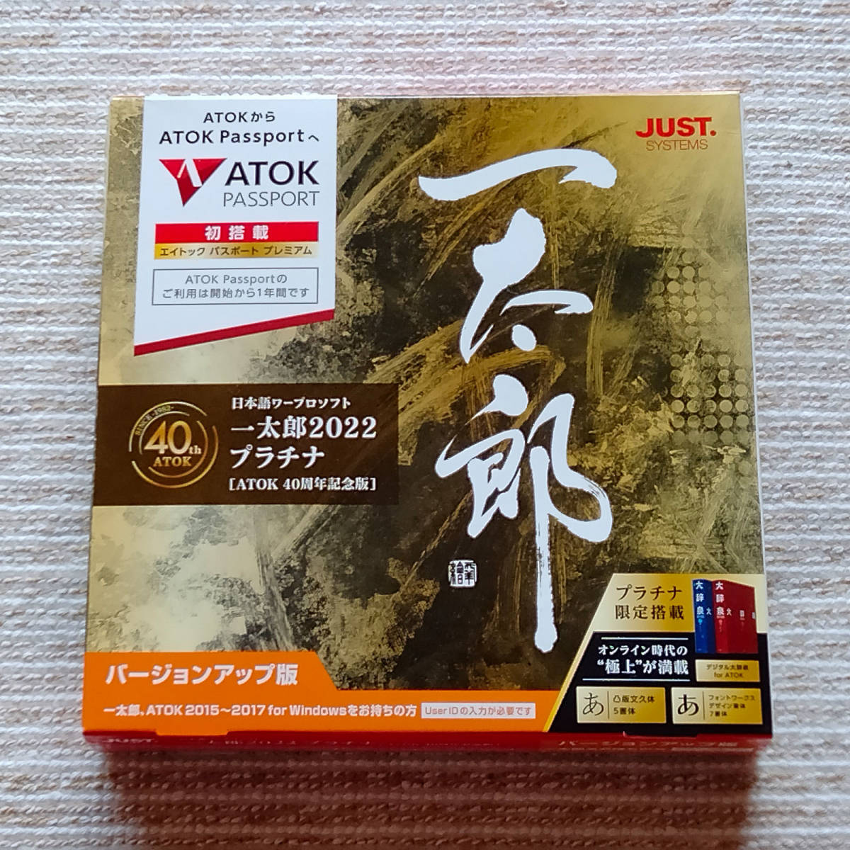 ワルサー PPK Early Model用 高級木製化粧箱 コレクションボックス ワルサー PPK Early Model用 高級木製化粧箱 コレクションボックス