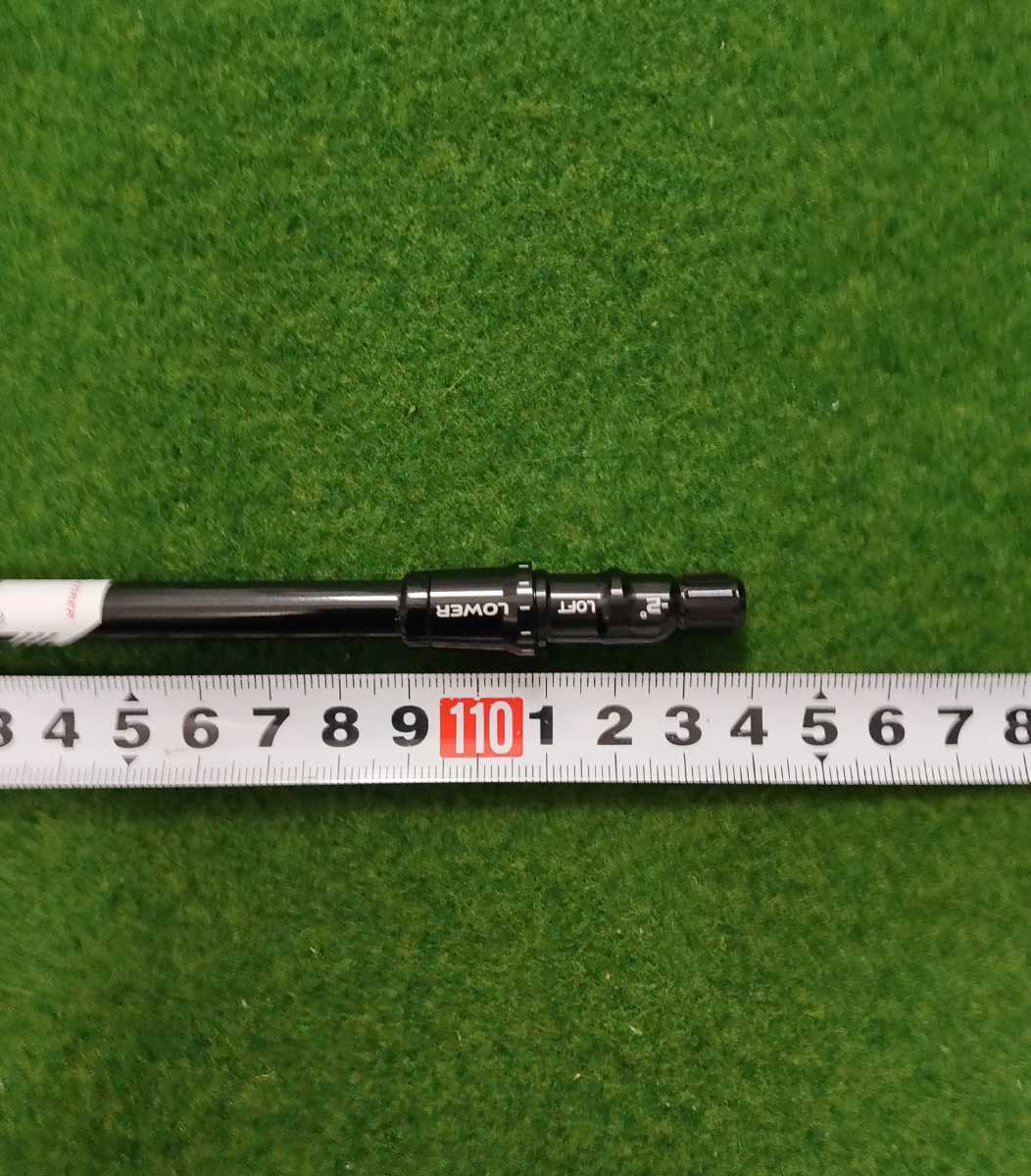 VENTUS RED 5-A ベンタス レッド 5A ドライバー用 VENTUS RED 5-A ベンタス レッド 5A ドライバー用