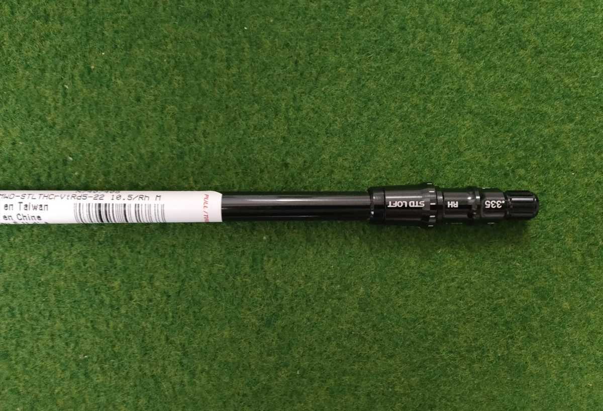 VENTUS RED 5-A ベンタス レッド 5A ドライバー用 VENTUS RED 5-A ベンタス レッド 5A ドライバー用