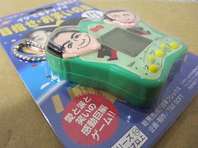 S4323 unused ike..nainai aim .* comic. star Ninety Nine mobile game machine poke series 10 FLEX Japan Flex 