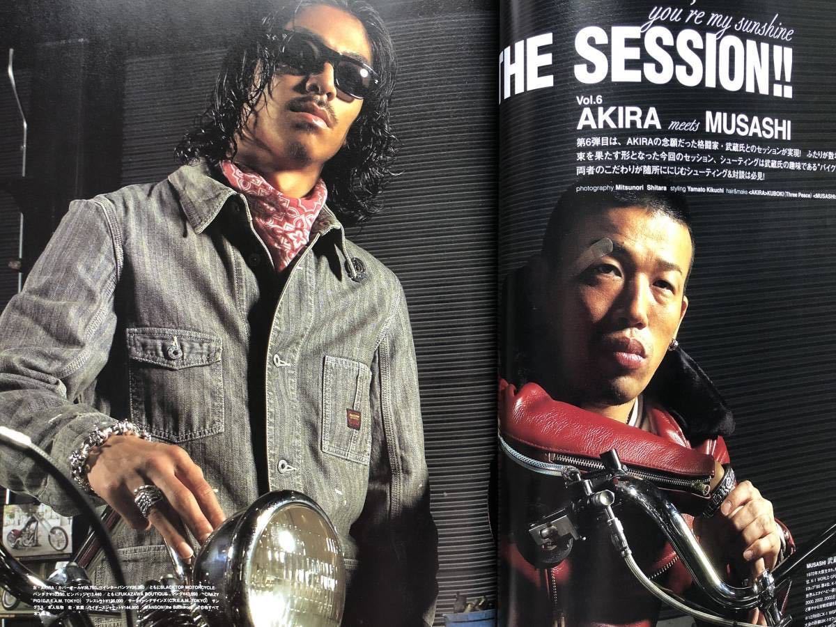 SR【貴重本】 goro's 高橋吾郎 × USA 掲載雑誌/100DREAMS/ 掲載 SR【貴重本】 goro's 高橋吾郎 × USA 掲載雑誌/100DREAMS/ 掲載