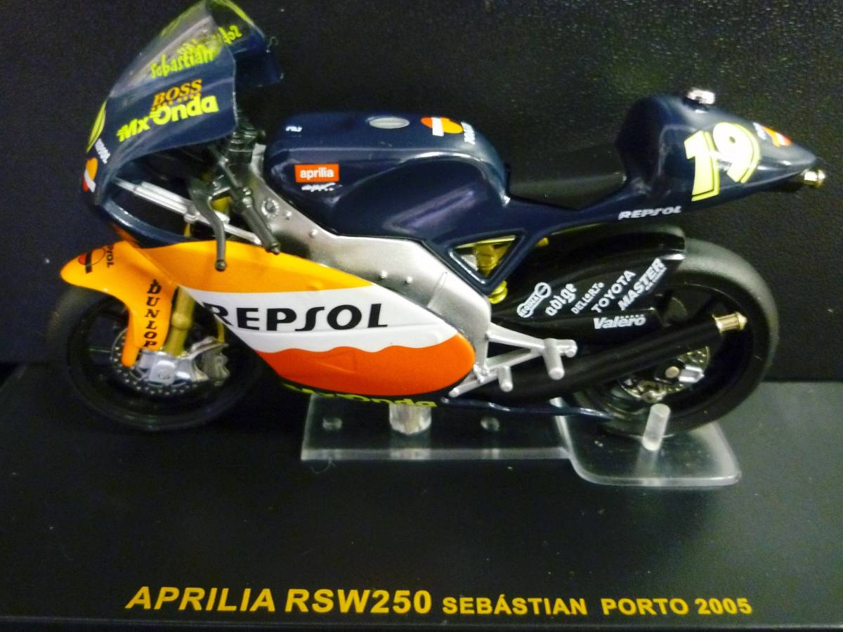 ixo　1/24　REPSOL アプリリア RSW250　セバスチャン　ポルト　#19　レプソル　 APRILIA RSW 2005 MotoGP　☆　_画像4