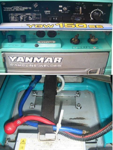 Yahoo!オークション - 直接引取限定 ヤンマー 発電溶接機 Yahoo!オークション - 直接引取限定 ヤンマー 発電溶接機