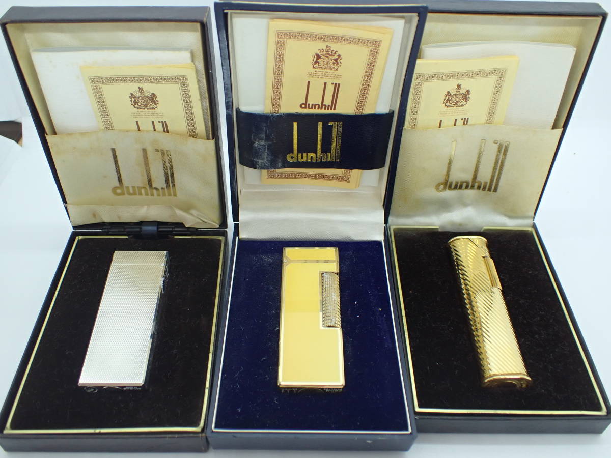 8729) 1円~ dunhill ダンヒル ライター 3個セット 【ジャンク品】 www