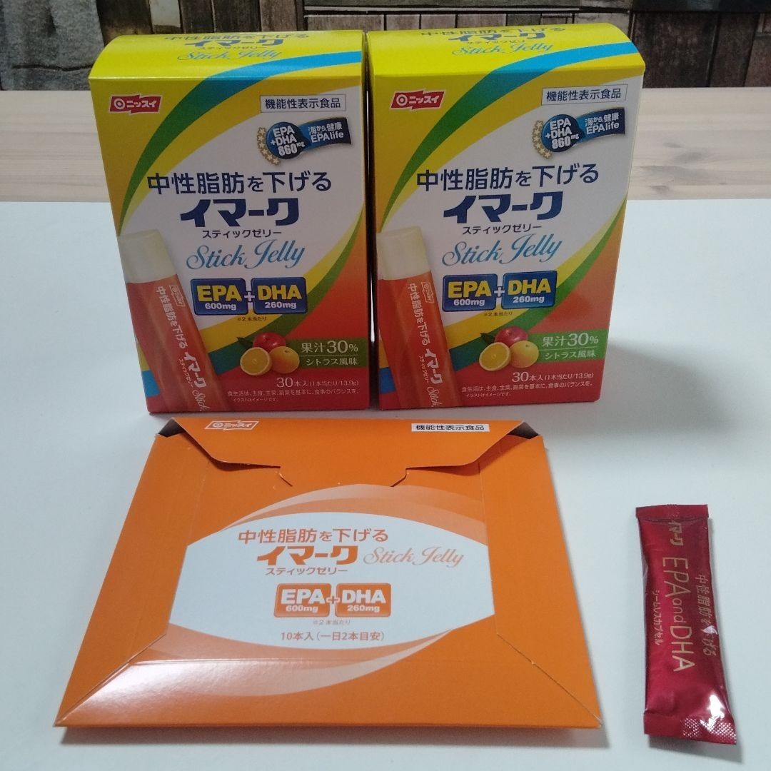 当店の記念日 イマークスティックゼリー 30本X10箱 Amazon.co.jp