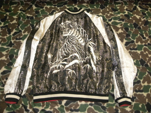 ☆激レア☆百花繚乱☆名作・虎・大龍日本和柄刺繍リバーシブル