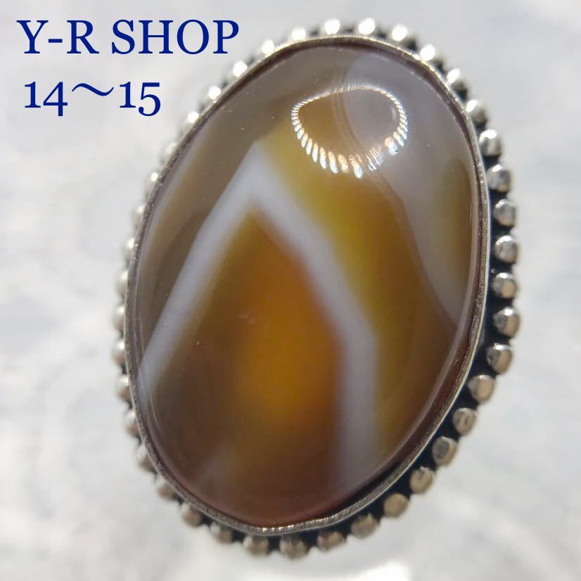 天然石 14号15号 925刻印エスニックインドジュエリーY-RSHOP新品宝石 ...