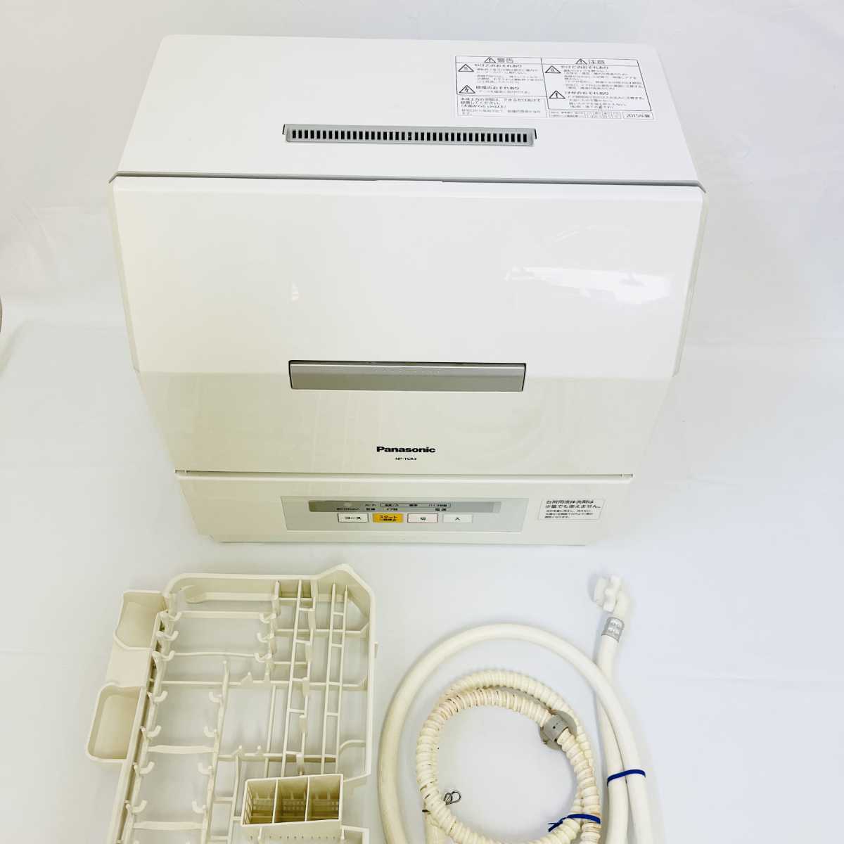 パナソニック 食器洗い乾燥機 プチ食洗 ホワイト NP-TCR3-W - キッチン