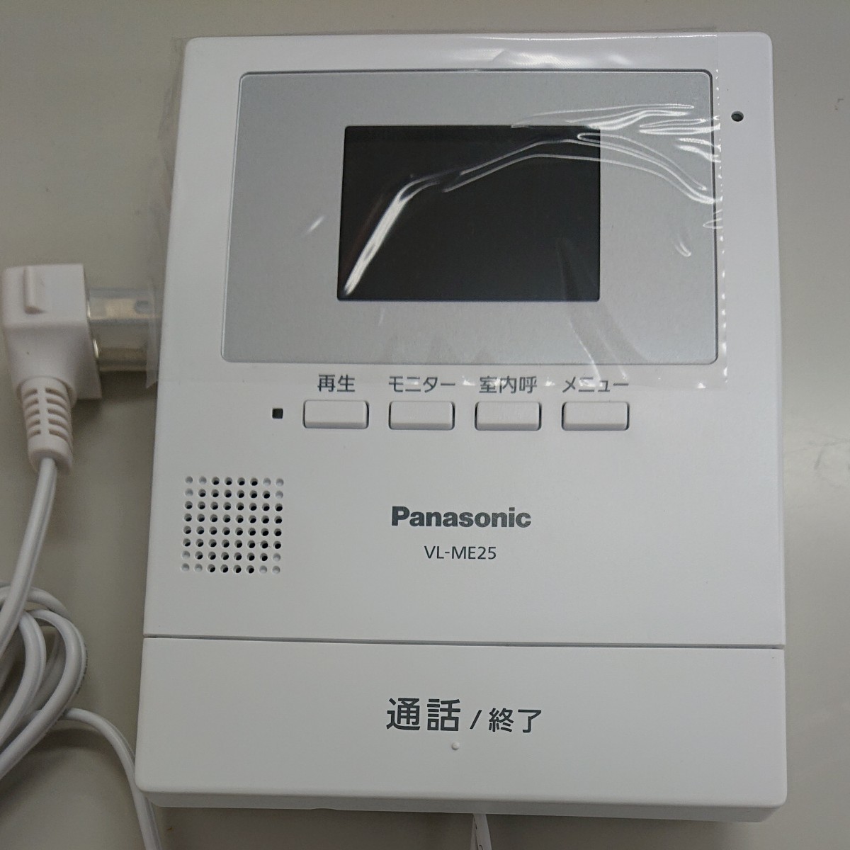 Panasonic パナソニック テレビドアホン モニター親機のみ VL-ME25K