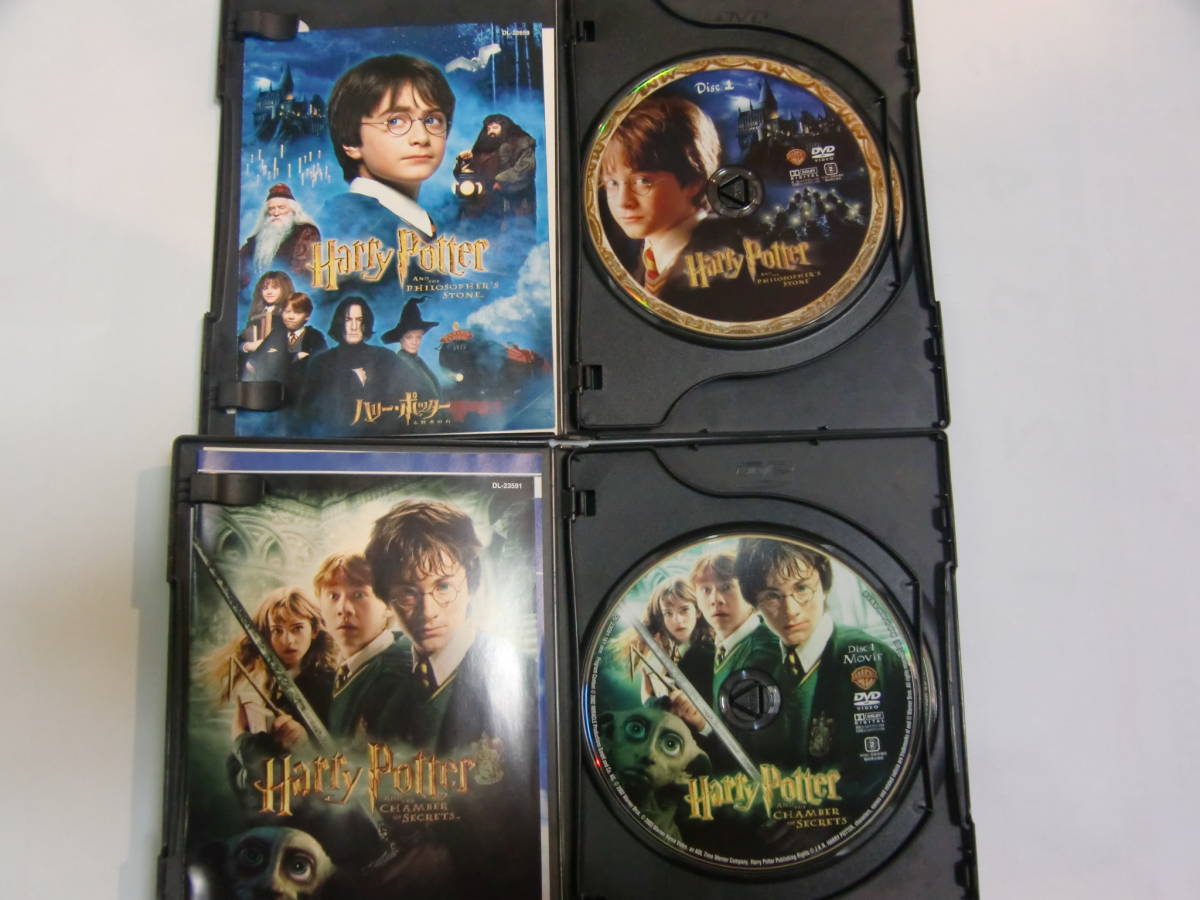 希少✨ ハリーポッター 初期 映画 公式グッズ (賢者の石 秘密の部屋