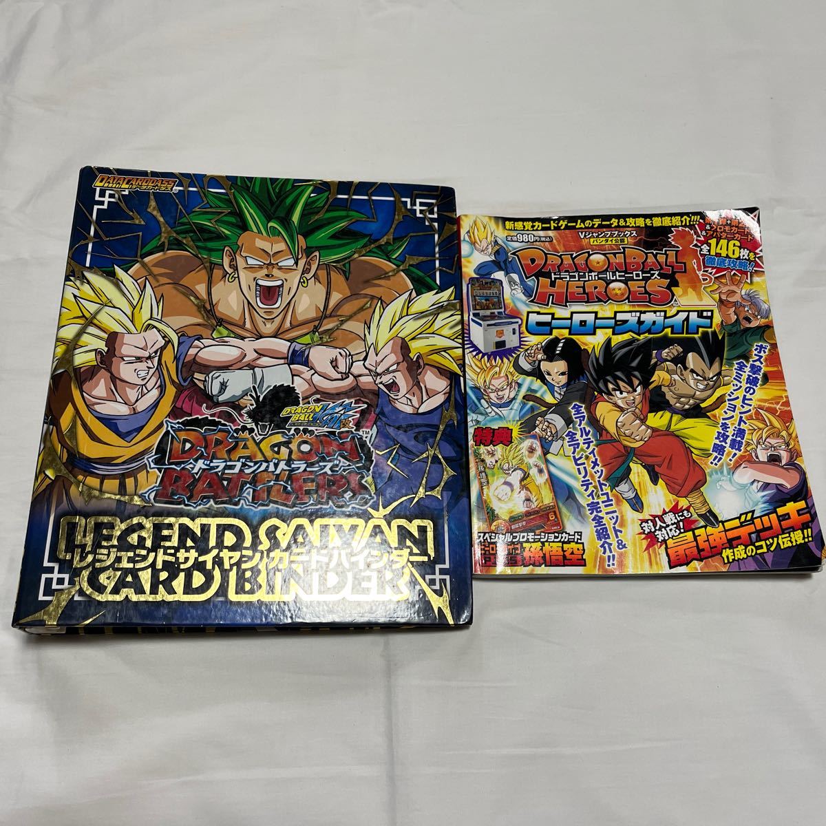 ドラゴンボールヒーローズ カード コレクション セット ドラゴンボールヒーローズ カード コレクション セット