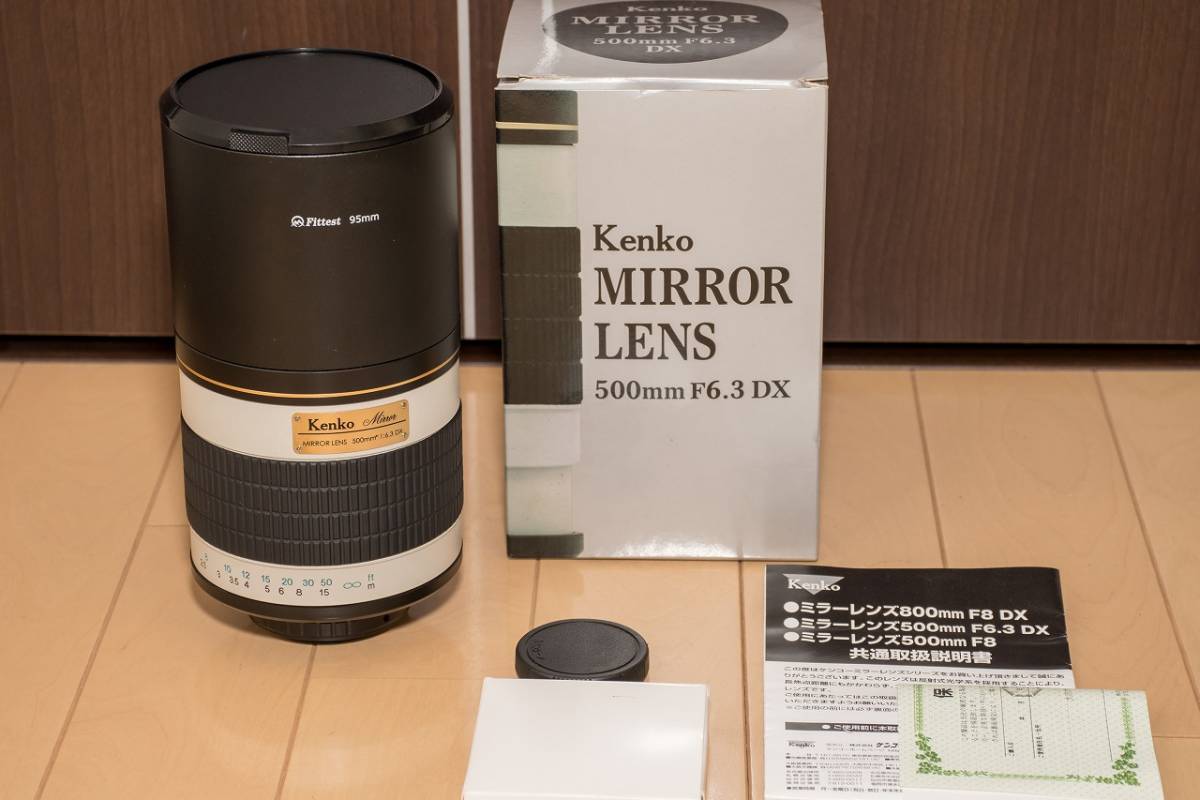 美品 Kenko ケンコー MIRROR LENS 500mm F6.3 DX for Nikon ニコン