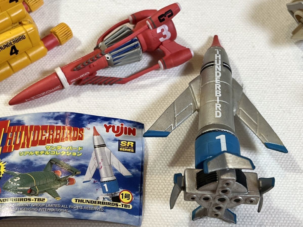大好き SRシリーズ サンダーバード3号 fawe.org