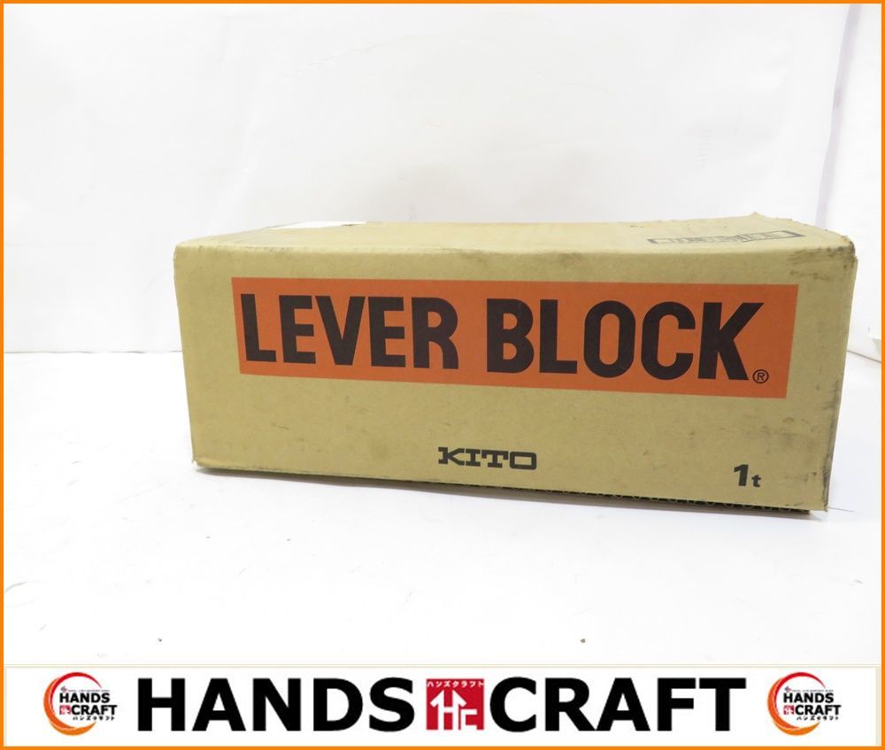 KITO キトー レバーブロック 未使用保管品 LB010 1t 01 | www.csi