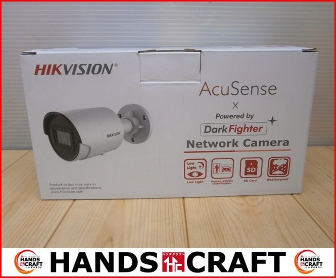 HIKVISION バレット型 ネットワークカメラ AcuSense搭載 未使用品 DS