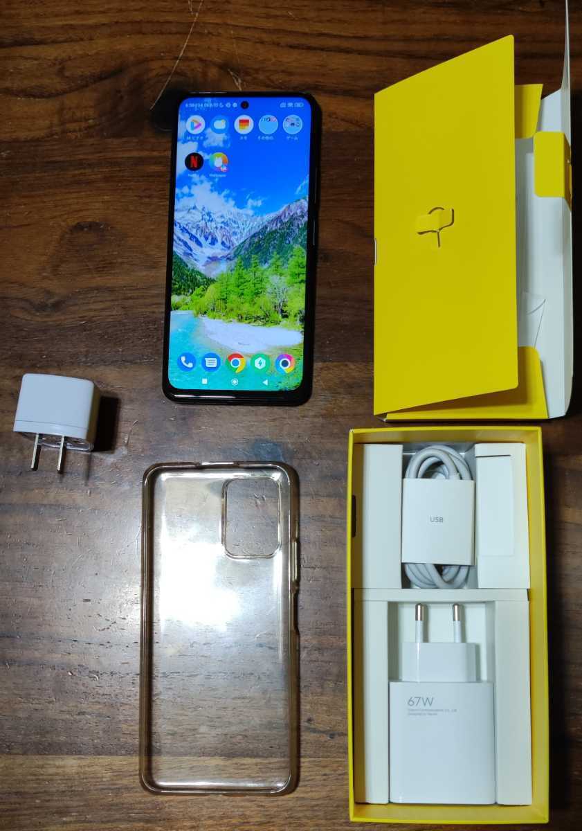 Xiaomi Poco X3 GT 5G 8GB 128GB Global Version スターゲイズブラック