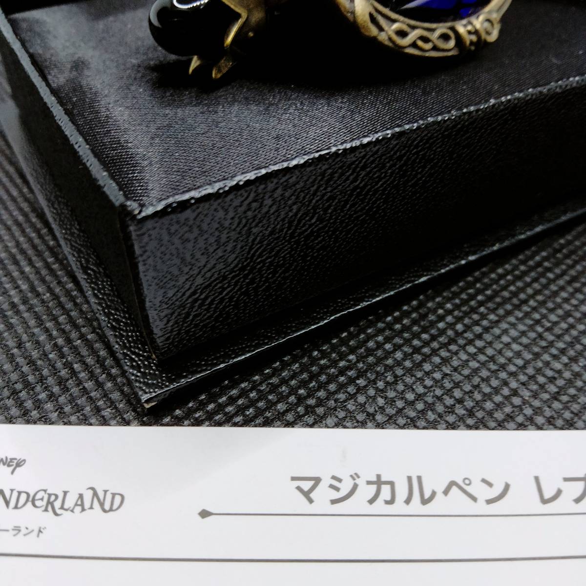 ツイステッドワンダーランド マジカルペン レプリカ万年筆ポム ツイステッドワンダーランド マジカルペン レプリカ万年筆ポム