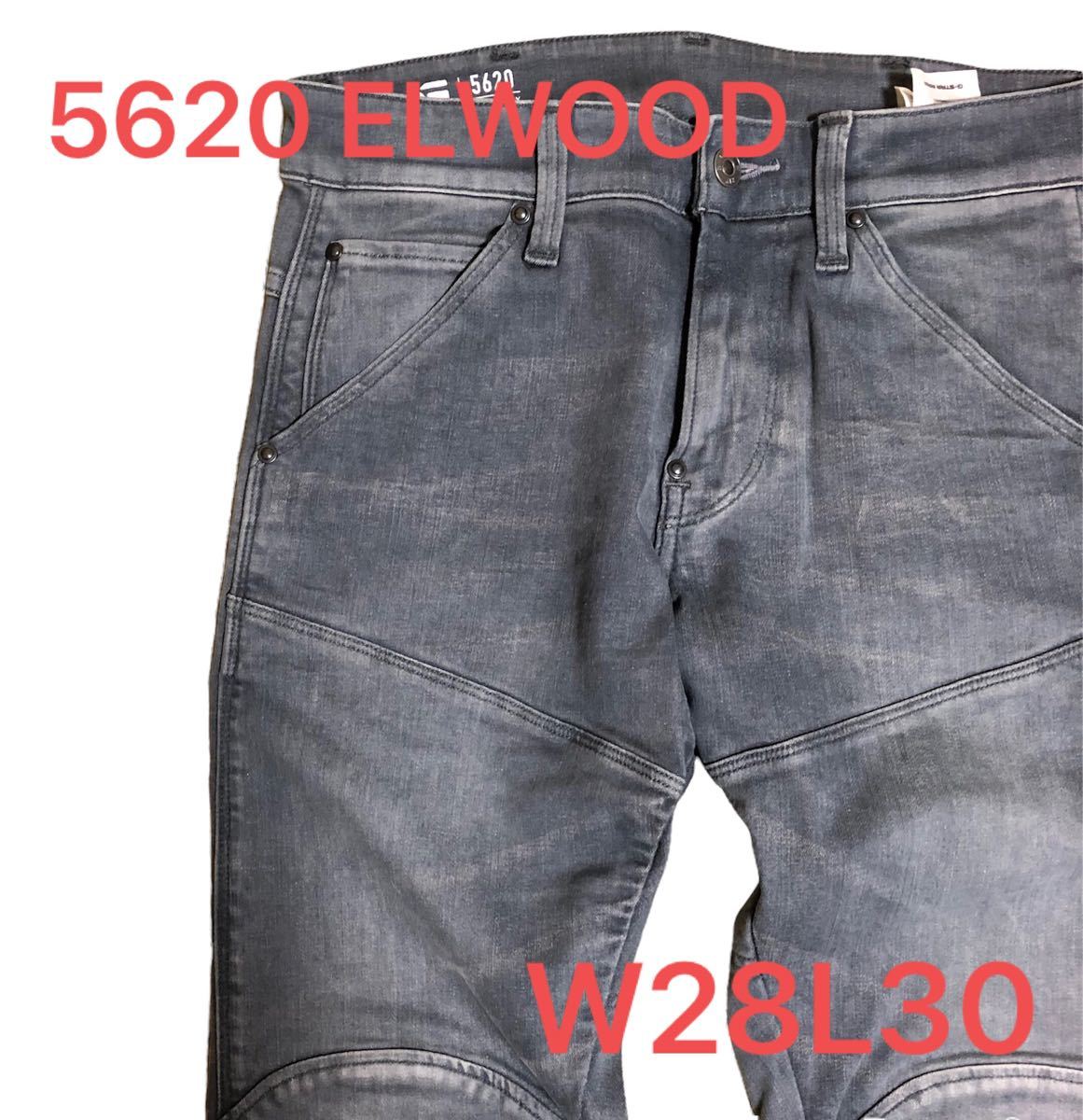 G-STAR RAW ジースターロゥ 5620 エルウッド W28L30 | www.takween