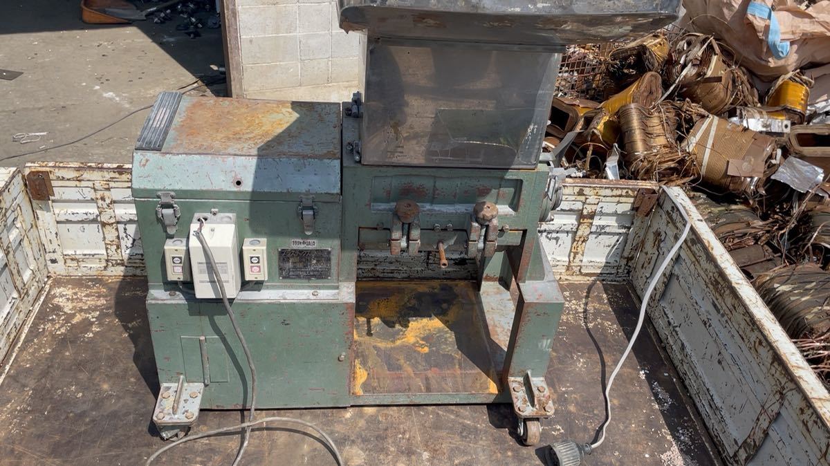 粉砕機 プラチックスJC-5L 森田精機工業 動画有り 刃が新しいでーす