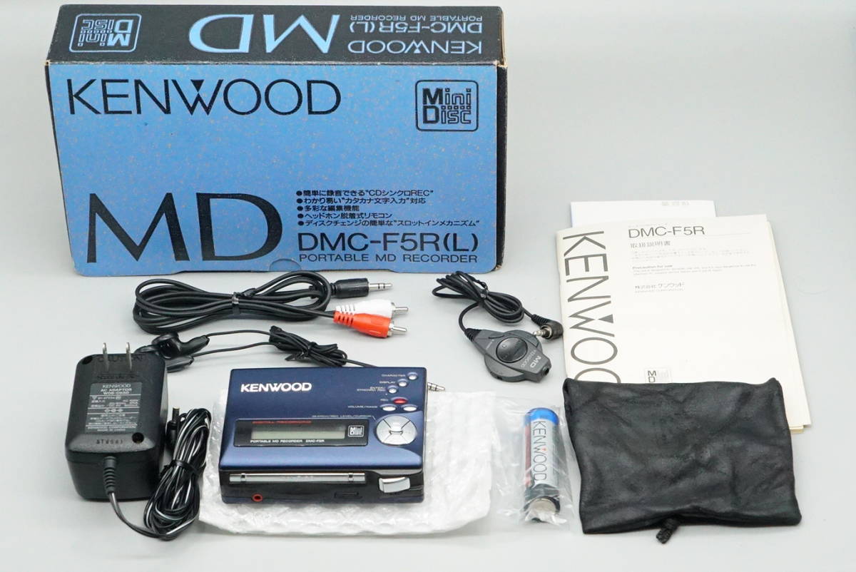 中古 Kenwood Dmc T33 P ピンク ポータブルmdプレーヤー ケンウッド Jvc