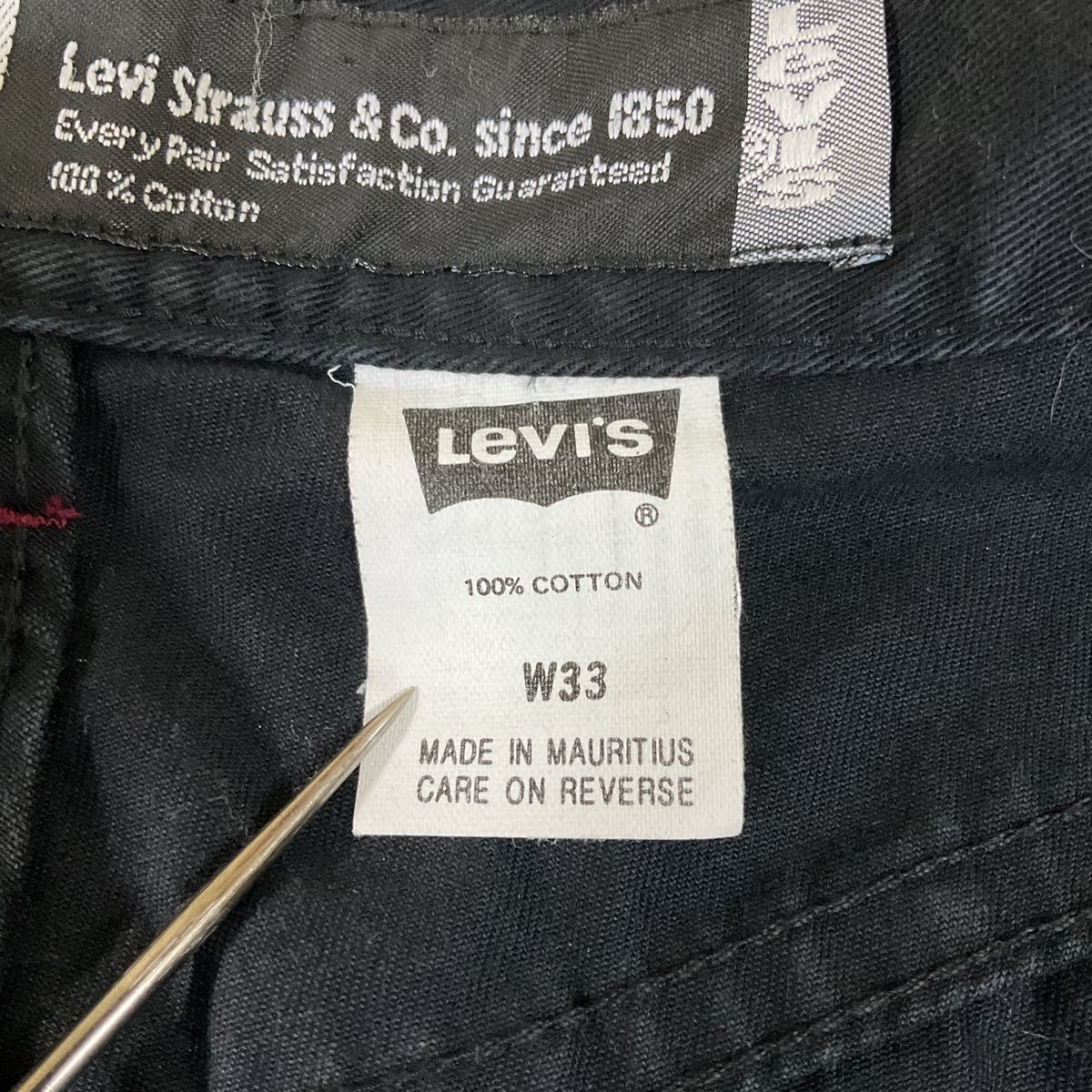 ださい】 Levi´s - 古着 リーバイス Levi´s SILVER TAB シルバータブ