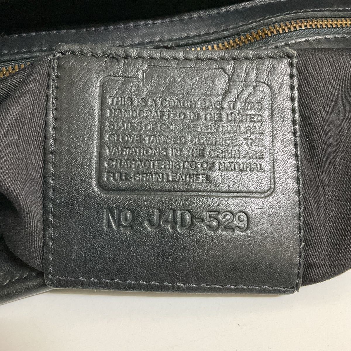 コーチ COACH リックサック レザー 古着 ブラック 大容量 バックパック