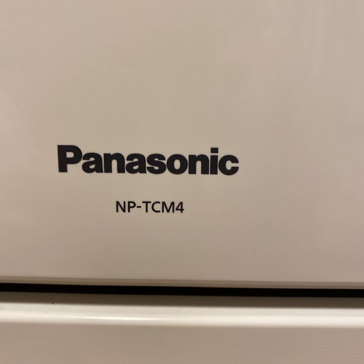 Panasonic 食洗機　NP-TCM4 2017年製