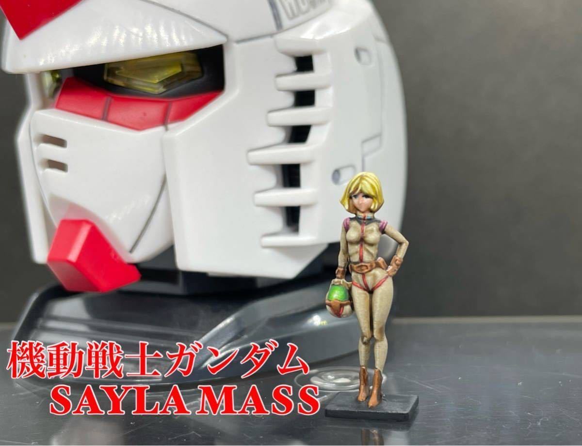 PG UNLEASHED 1/60 セイラ・マス 【塗装完成品】 パイロットフィギュア