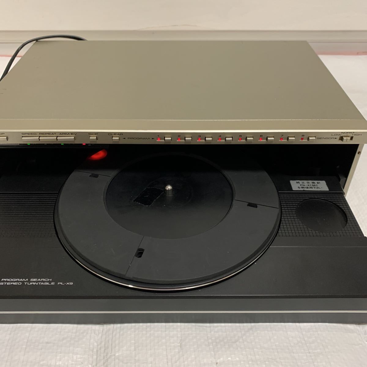 パイオニア レコードプレーヤー PL-X9 1991.co.jp