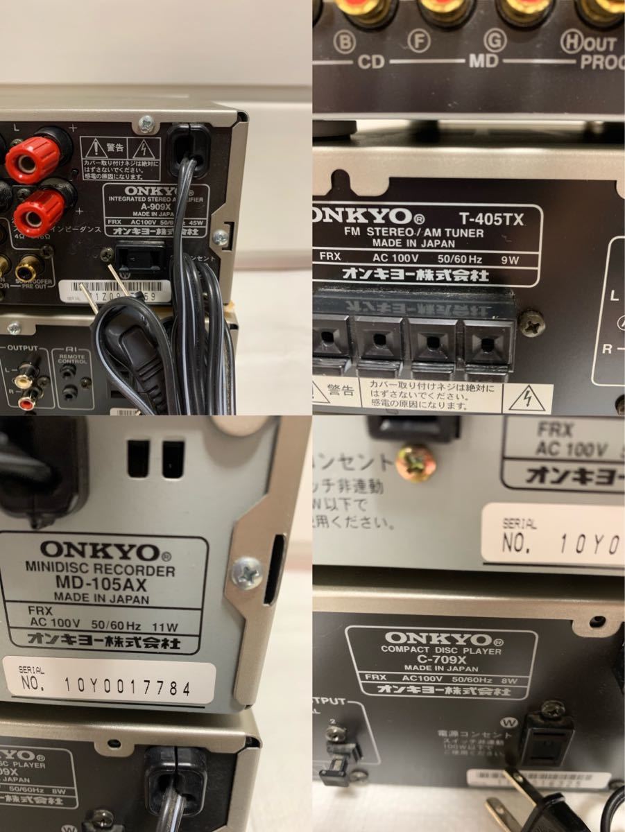 ONKYO A-909X、T-405TX、MD-105AX、C-709X通電確認済み現状品 - comosac.com