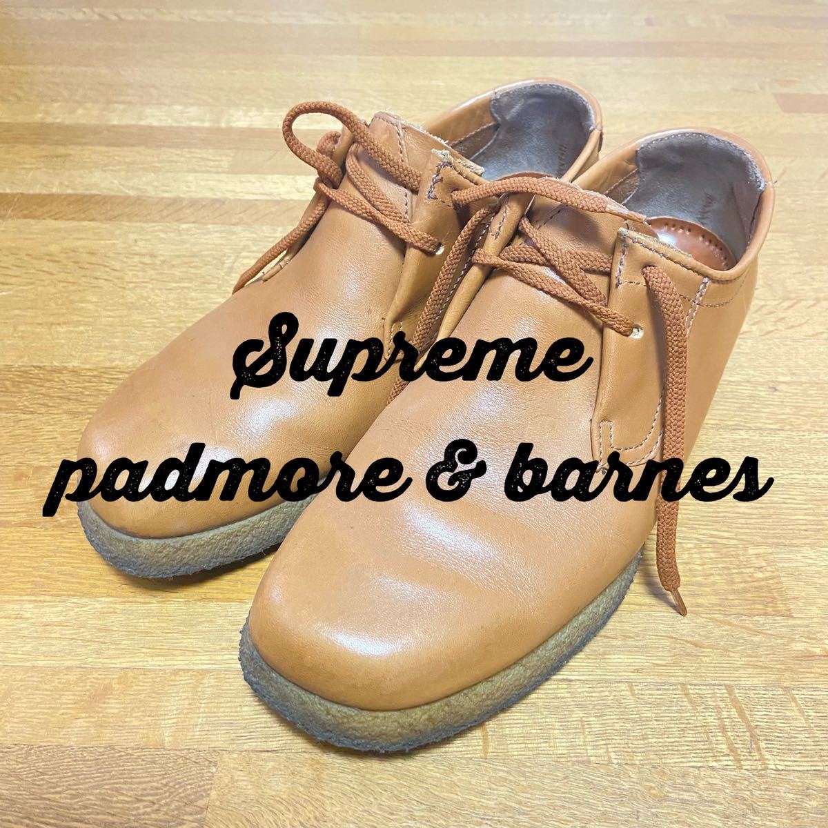 supreme padmore&barnes P500 NB pangeaconnect.io